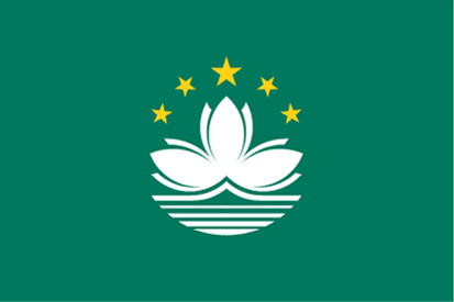 Flag: Macau